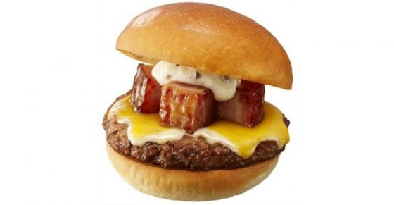 Lotteria Bacon Cube Deluxe Cheese Burger