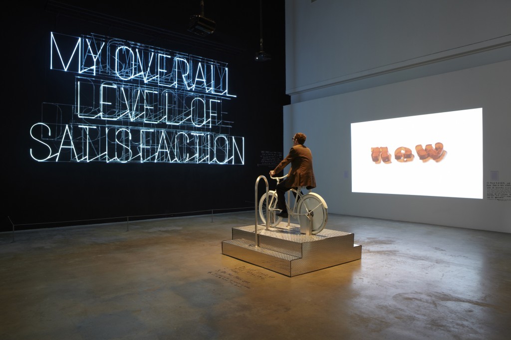 TheHappyShow_6_resized