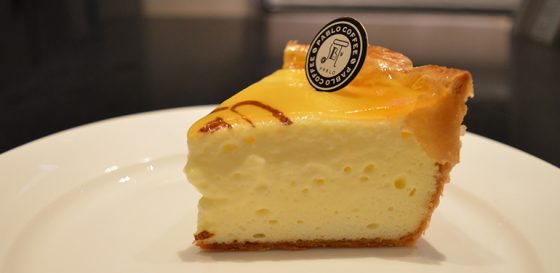 Pablo cheese tart toronto