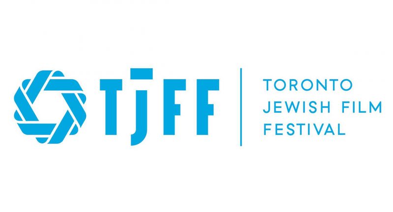 Toronto Jewish Film Festival