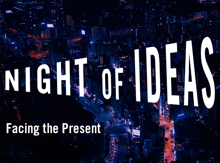 Night of Ideas