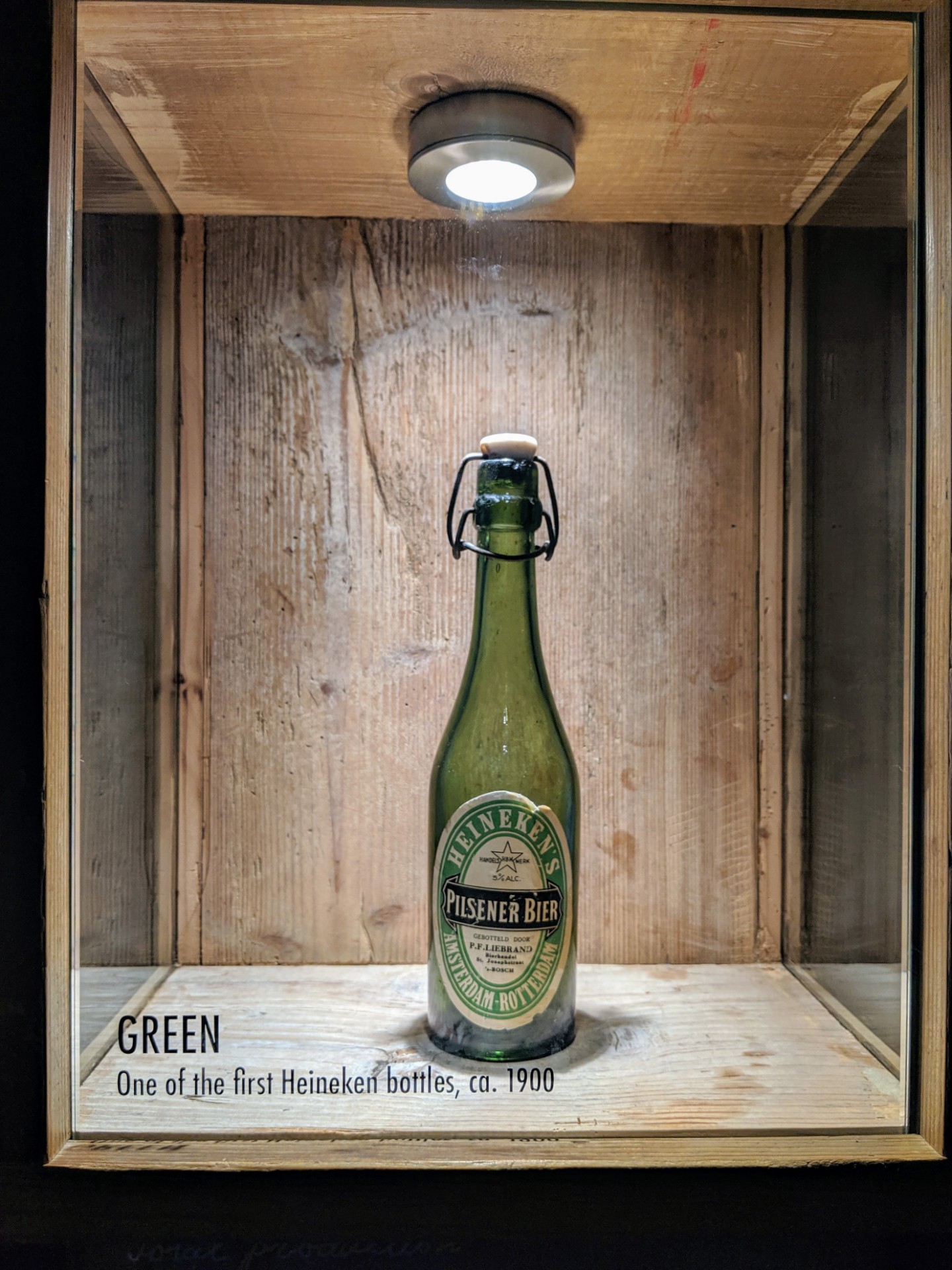 the heineken experience - amsterdam