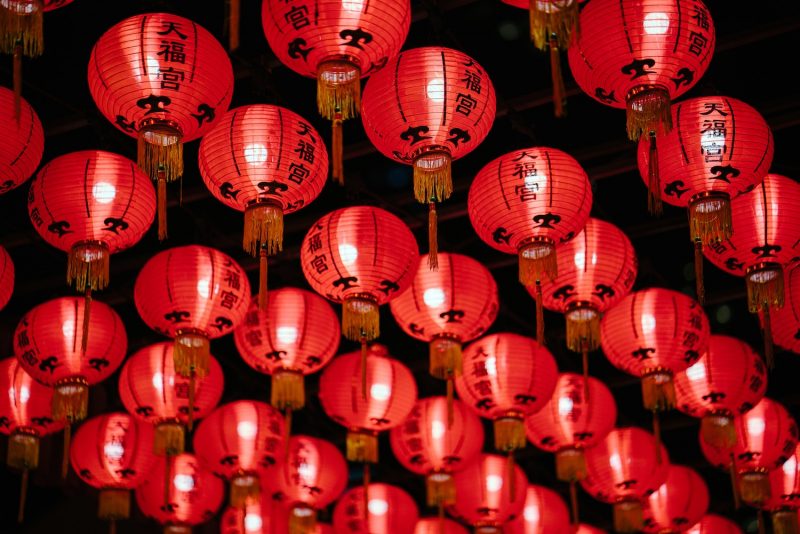 Chinese . Lunar New Year Festivities in To Do in Toronto