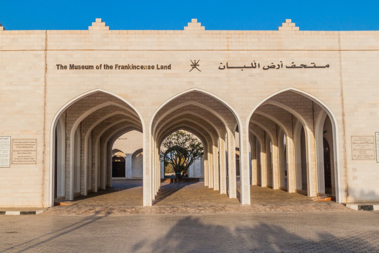 the Land of Frankincense oman