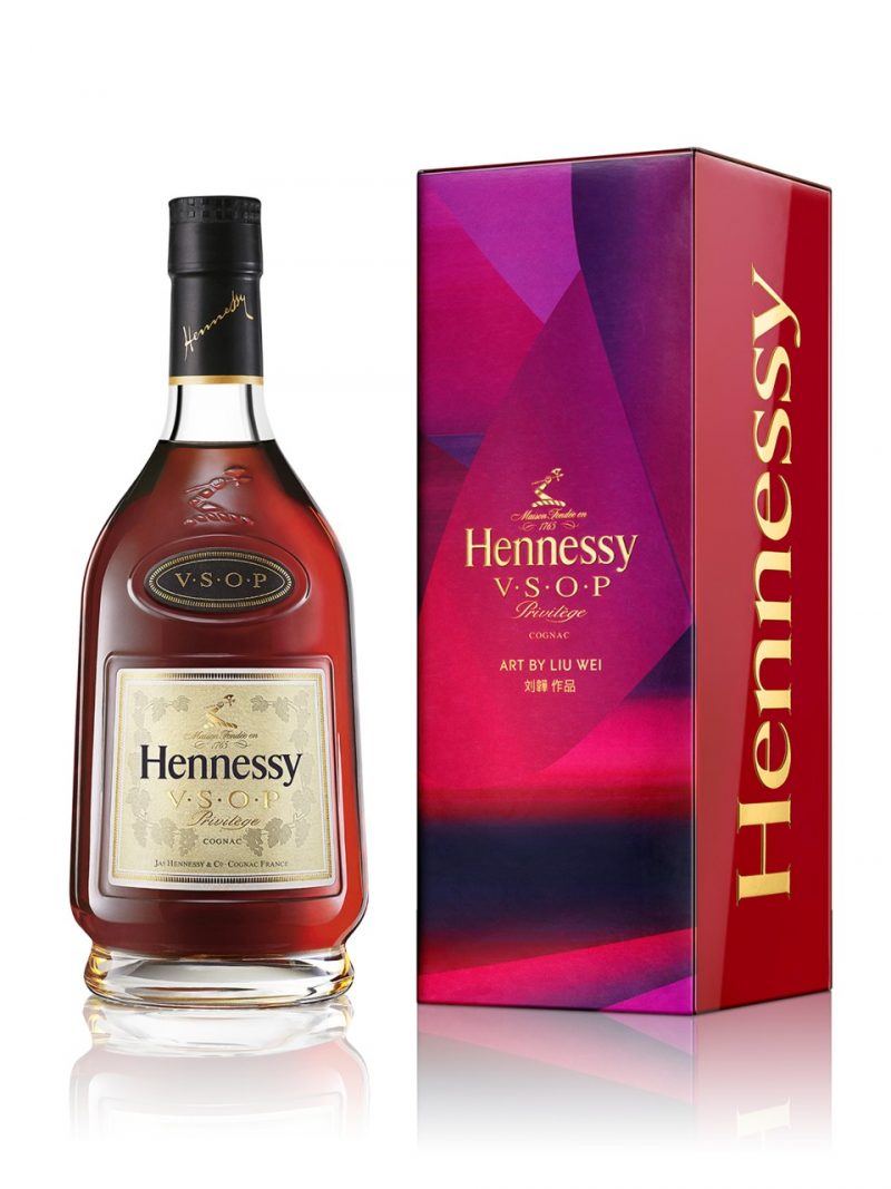 Hennessy New Year Lunar Gift Guide Ideas edition