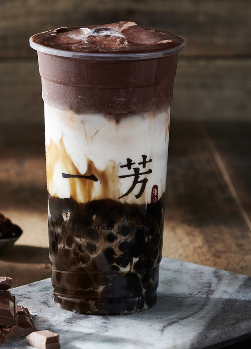 Unique Bubble Tea Drinks