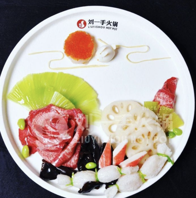 Here's how to get a free AYCE hot pot at Liuyishou Toronto this weekend