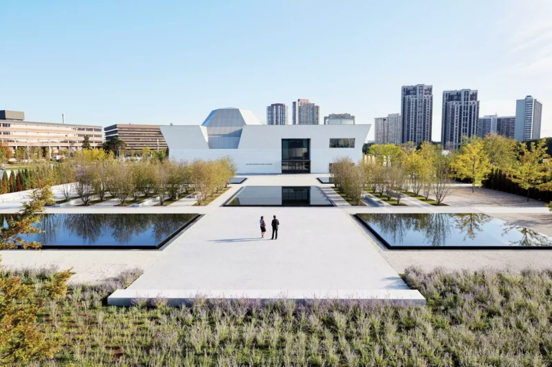 Aga Khan Museum $10 ticket Toronto